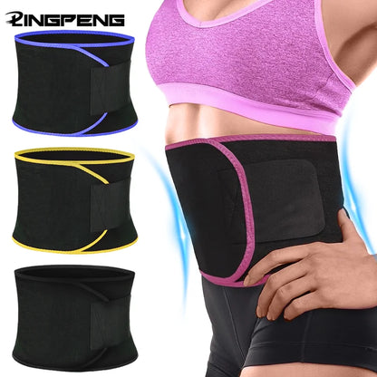 Sports Sweat Belt